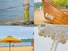 -宁波香格里拉大酒店