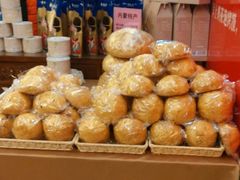 -塞上府(西安店)