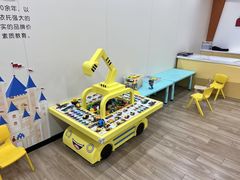 -吉的堡成长中心(五角场安波校区)