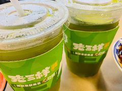 -老三样·旧食新味(万寿宫店)