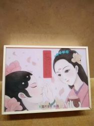 -雷氏普爱产后修护中心(弘阳店)