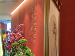 -米桃-吴韵风雅·拙园(北外滩来福士店)