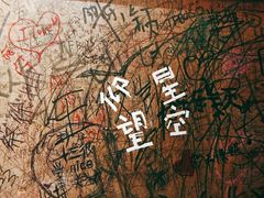 -大灰狼(中心书城店)