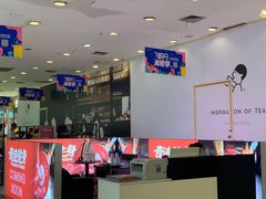 -凯德广场(金牛店)
