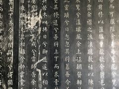 -屈原故里文化旅游区