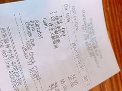-星巴克臻选(北京太阳宫凯德店)