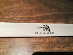 -一兰拉面(新宿中央东口店)