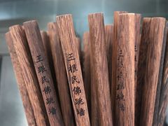 -佛跳墙捞饭(连目巷店)