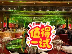 -上海金茂君悦大酒店·宴会厅