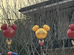 -迪士尼小镇