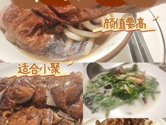 -鹅掂·大岭山烧鹅