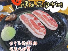 -故乡家韩国料理(丹东街店)
