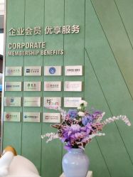 -云南玛莉亚医院