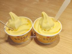 -麦当劳(农光里店)