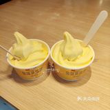 薅麦当劳新品羊毛