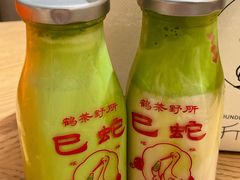 抹茶冰淇淋-鹤茶野所(上海首店)
