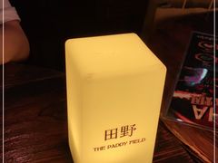 -THE PADDY FIELD田野西餐厅(禅城店)