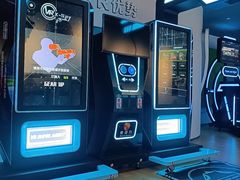 -麓湖国际水疗