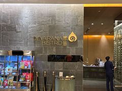 -广州都喜泰丽温泉度假酒店