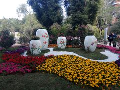 -人民公园(罗湖区)