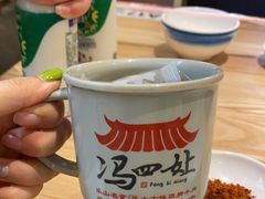 -冯四孃乐山跷脚牛肉(皇庭广场店)