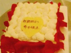 -壹点壹客·生日蛋糕(南山店)