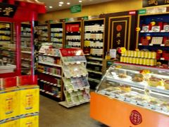 -北京同仁堂健康(成都高升桥店)