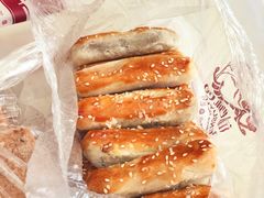 -闻酥园(大慈寺店)