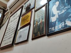 -六爷门框百年卤煮