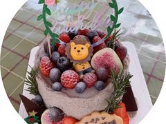 -EnergyCake蛋糕理想国