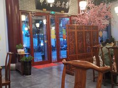 大堂-同得兴面馆.苏式面.三虾面(园区店)