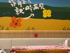 -西贝(上海新梅广场店)