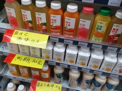 -全家便利店(花园路店)