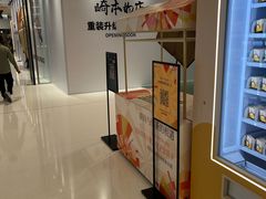-沈阳铁西万象汇