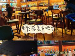 -The Cheebat 锌吧·Bistro(体育西店)