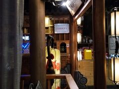 -乾园(天河城店)
