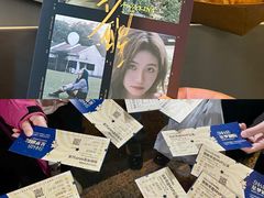 -SNH48星梦剧院