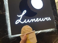 -LUNEURS月乐诗 La Glace(环贸店)