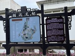 -船政文化景区-罗星塔公园