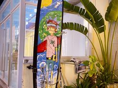 -后海村