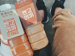 炭烧瓦煲咖啡-世记咖啡(氹仔外卖店)