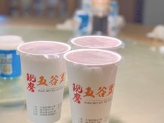 -花园茶楼(兴城西路店)