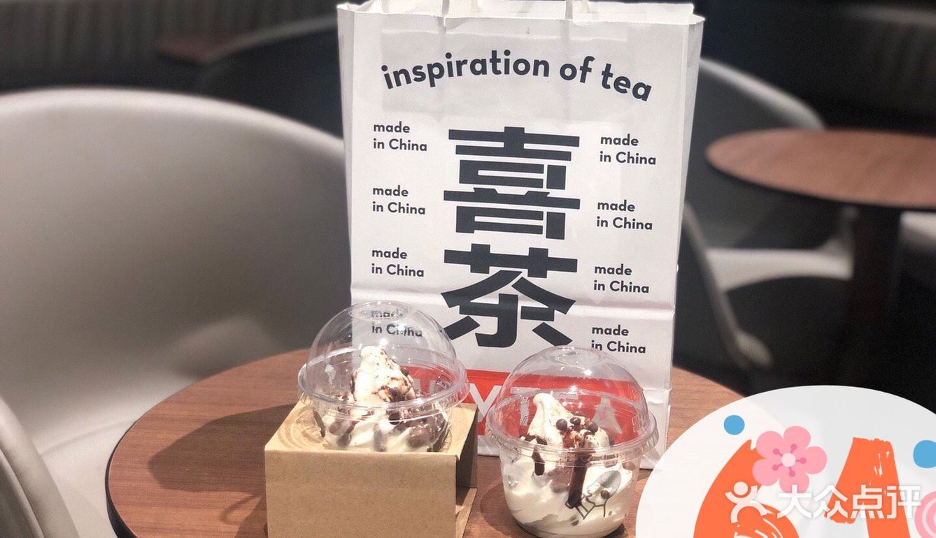 看这架势四个小时打底 第二次用小程序买的