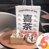 看这架势四个小时打底 第二次用小程序买的