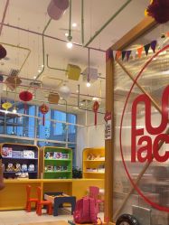 -玩元素·家庭游乐成长中心(香格里拉店)