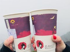 -茶颜悦色(岳麓山顶店)