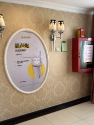 -深圳春天阳光医院·轮廓抗衰中心