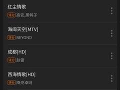 -欢乐迪KTV(合川宝龙店)