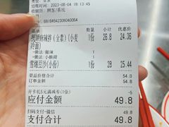 -堂堂小伙夫·辽宁小吃大排档(京西大悦城店)
