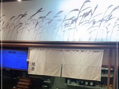 -小满手工粉(上海文峰广场店)